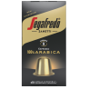 Segafredo Supremo 100% Arabica - Capsules en aluminium